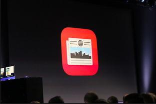 本周苹果爆料新闻视频播放,新机特性大揭秘，独家解读来袭！  第2张