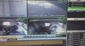 铁路员工爆料视频大全,揭秘铁路行业幕后真相  第3张