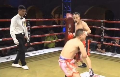 在线观看拳王,在线直播巅峰对决