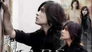 周渝民战神在线观看,在线激战，热血沸腾的巅峰对决