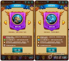 爆料优美大魔王视频下载,独家视频下载攻略大公开 第2张 爆料优美大魔王视频下载,独家视频下载攻略大公开 第2张