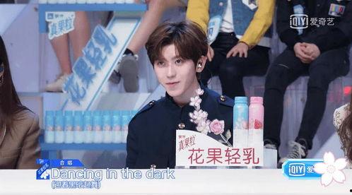 娱乐吃瓜酱霸总气泡音,娱乐吃瓜酱带你领略独特魅力