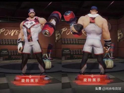 猛男皮肤爆料视频下载大全,解锁潮流美肌秘籍 第2张 猛男皮肤爆料视频下载大全,解锁潮流美肌秘籍 第2张